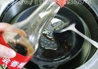 卡哇伊造型藕饼的做法 步骤9