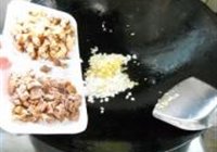 牛肉剁椒蒸茄子的做法 步骤10