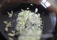 酱爆杏鲍菇的做法 步骤3