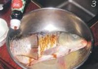 糖醋鲤鱼的做法 步骤3