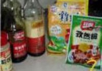 孜然味的猪肉干的做法 步骤2