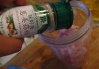 普罗旺斯鸡肉串的做法 步骤5