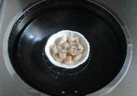 韭菜饺子的做法 步骤1