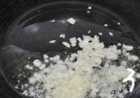 肉片炒鳗鲞的做法 步骤4