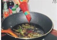 糖醋鲤鱼的做法 步骤15