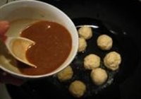普罗旺斯鸡肉串的做法 步骤11