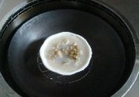 韭菜饺子的做法 步骤3