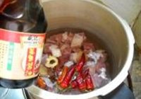 薄荷金笋牛腱的做法 步骤7
