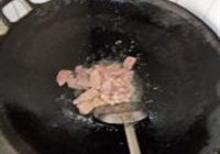 洋葱炒腰花的做法 步骤5