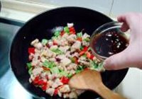 麻辣子鸡的做法 步骤10