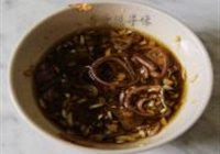 黄道蟹蒸米粉的做法 步骤11