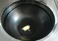 微辣滋味酸菜鱼的做法 步骤3