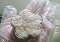 卡哇伊造型藕饼的做法 步骤7