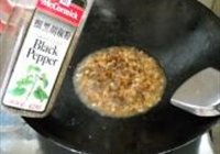 牛肉剁椒蒸茄子的做法 步骤12