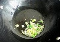 熘肝尖的做法 步骤6