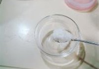 麻辣子鸡的做法 步骤4
