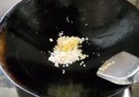 牛肉剁椒蒸茄子的做法 步骤9