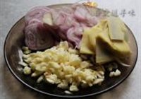 黄道蟹蒸米粉的做法 步骤3