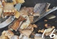 肉片炒鳗鲞的做法 步骤17