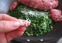 韭菜饺子的做法 步骤4