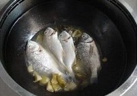 微辣滋味酸菜鱼的做法 步骤7