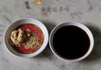 黄道蟹蒸米粉的做法 步骤6