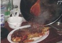 糖醋鲤鱼的做法 步骤17