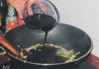 糖醋鲤鱼的做法 步骤14