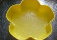 微辣滋味酸菜鱼的做法 步骤2