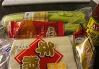 焗香辣年糕的做法 步骤1