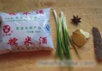 小鸡炖蘑菇的做法 步骤2
