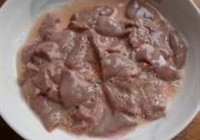 洋葱炒腰花的做法 步骤4