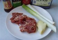 葱爆羊肉的做法 步骤1
