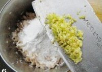 卡哇伊造型藕饼的做法 步骤6