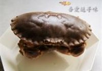 黄道蟹蒸米粉的做法 步骤1