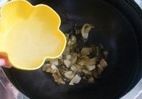 微辣滋味酸菜鱼的做法 步骤5
