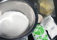 甘蓝焗芝士面包的做法 步骤1