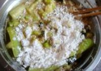 锅塌三瓜的做法 步骤8