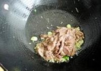 熘肝尖的做法 步骤7