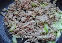 葱爆羊肉的做法 步骤6