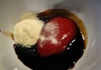 普罗旺斯鸡肉串的做法 步骤1