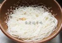 黄道蟹蒸米粉的做法 步骤4