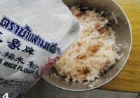 卡哇伊造型藕饼的做法 步骤4