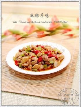 麻辣子鸡