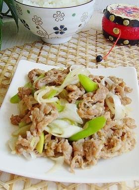 葱爆羊肉