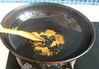 香菇排骨的做法 步骤5