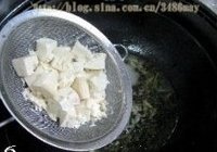 家常豆腐煲的做法 步骤6