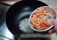 虾兵蟹将炒芹皇的做法 步骤4