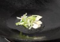 茶树菇烧鸡翅的做法 步骤5