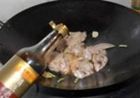 茶树菇烧鸡翅的做法 步骤8